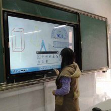 多媒體信息技術(shù)在初中數(shù)學(xué)教學(xué)中的有效運(yùn)用與推廣