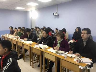 技術(shù)賦能課堂，融合創(chuàng)新教學(xué)——定州市小學(xué)數(shù)學(xué)信息技術(shù)與教學(xué)融合優(yōu)質(zhì)課大賽在侯家洼小學(xué)成功舉辦